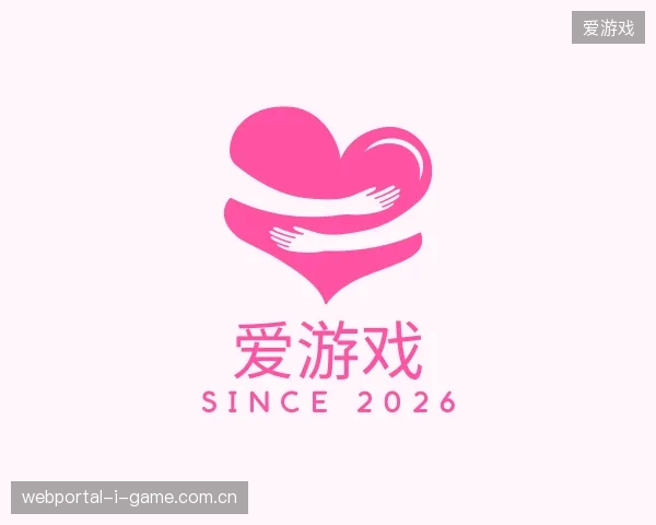 走近爱游戏中国官网